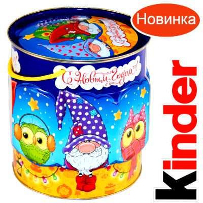 Детский подарок на Новый Год в мягкой игрушке весом 1200 грамм по цене 2094 руб в Новошахтинске