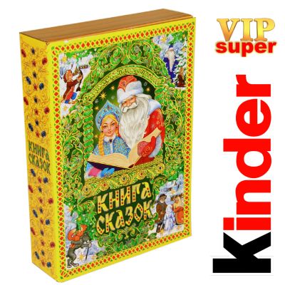 Сладкий подарок на Новый Год в картонной упаковке весом 1500 грамм по цене 3158 руб в Новошахтинске