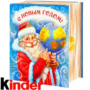 Сладкий новогодний подарок в картонной упаковке весом 820 грамм по цене 2512 руб в Новошахтинске