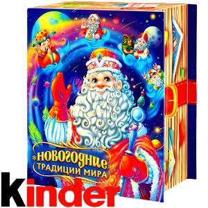 Детский новогодний подарок в картонной упаковке весом 850 грамм по цене 1330 руб в Новошахтинске